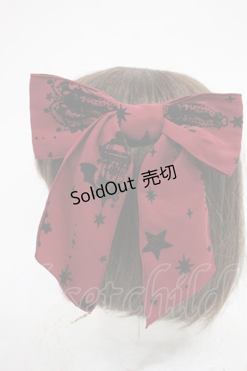画像2: Angelic Pretty / Holy Lanternリボンクリップ  ワイン H-26-09-15-1036-AP-AC-NS-ZH (2)