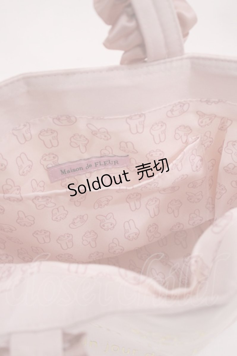 画像2: Maison de FLEUR / マイメロディ/フリルハンドルトートバッグ  ピンク H-26-09-15-1040-LO-BG-NS-ZH (2)