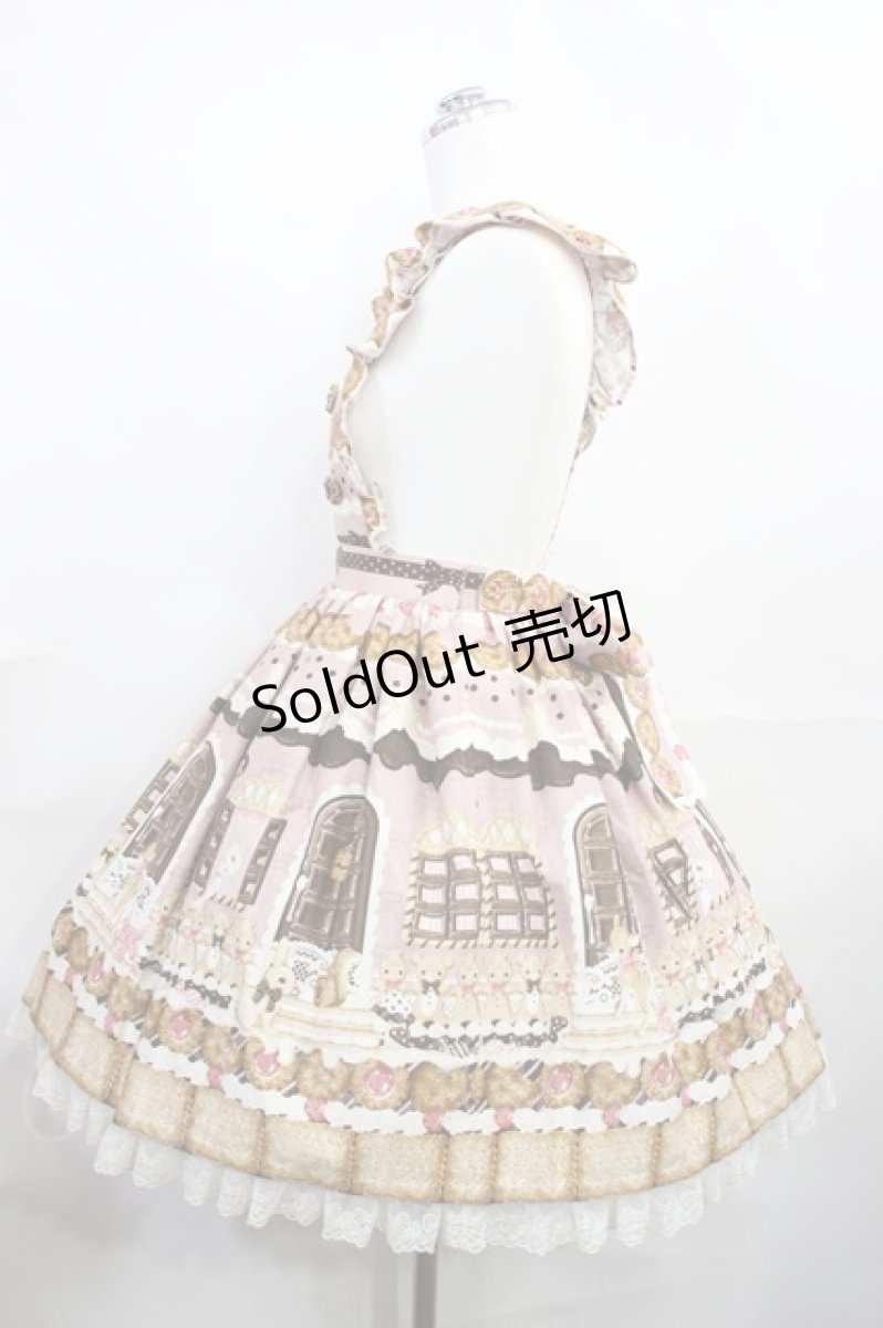 画像2: Angelic Pretty / Sweet Cream Houseエプロン風スカート Free ラズベリー H-26-09-15-1008-AP-SK-NS-ZH (2)