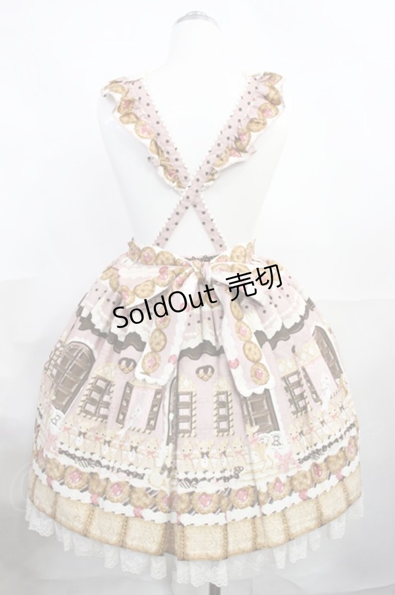 画像3: Angelic Pretty / Sweet Cream Houseエプロン風スカート Free ラズベリー H-26-09-15-1008-AP-SK-NS-ZH (3)