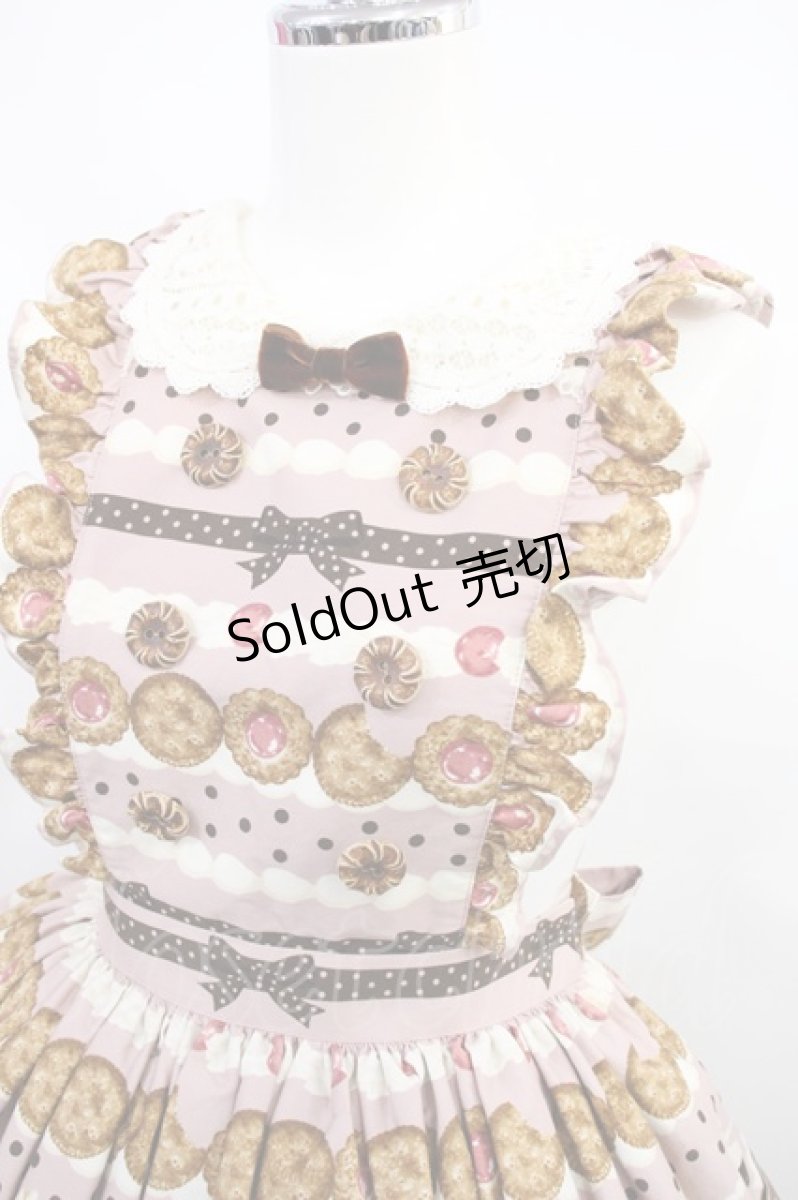 画像4: Angelic Pretty / Sweet Cream Houseエプロン風スカート Free ラズベリー H-26-09-15-1008-AP-SK-NS-ZH (4)