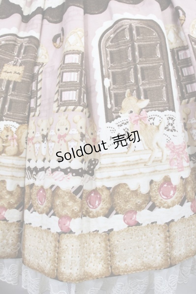画像5: Angelic Pretty / Sweet Cream Houseエプロン風スカート Free ラズベリー H-26-09-15-1008-AP-SK-NS-ZH (5)