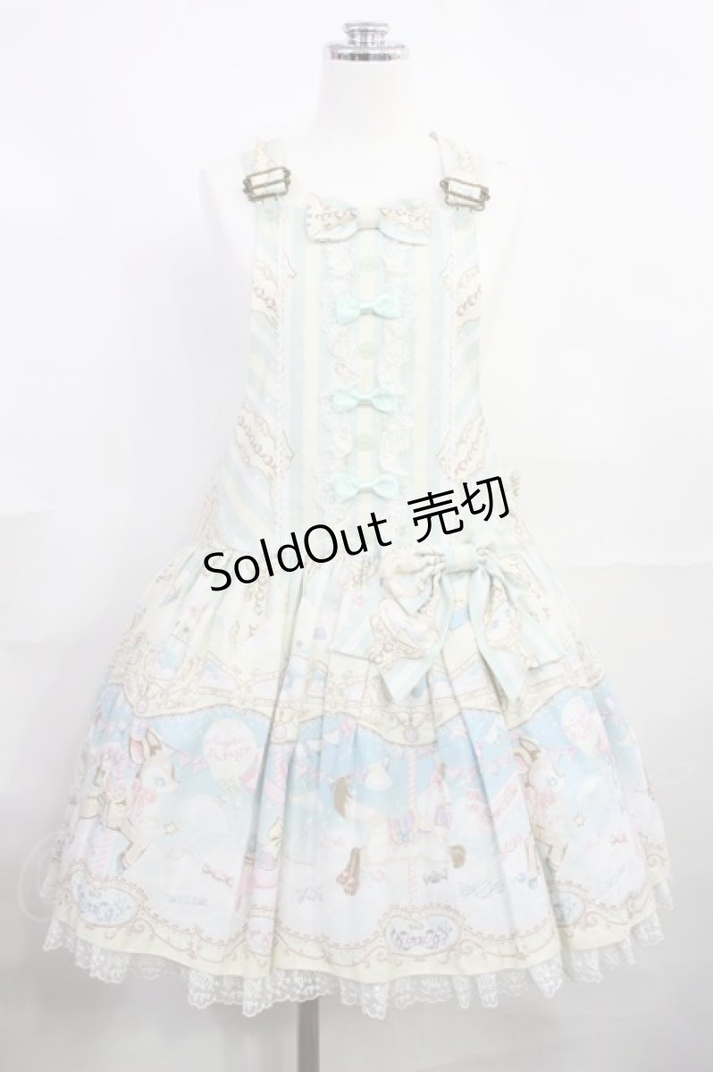 画像1: Angelic Pretty / Fantastic Carnivalサロペット Free ミント H-26-09-15-1012-AP-OP-NS-ZH (1)