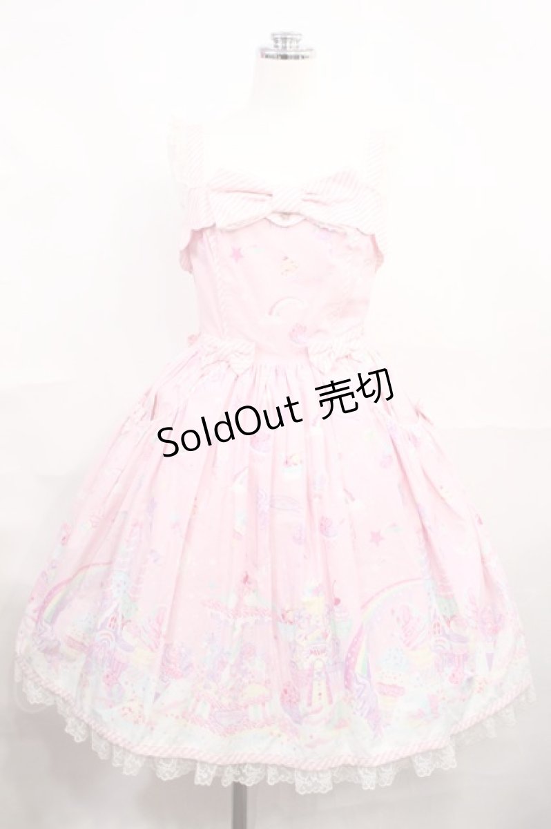 画像1: Angelic Pretty / MilkyPlanetジャンパースカート Free ピンク H-26-09-15-1013-AP-OP-NS-ZH (1)