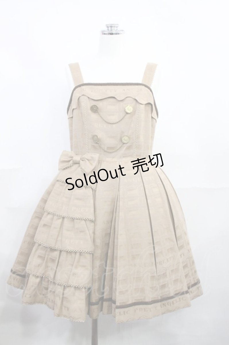 画像1: Angelic Pretty / Melty Royal Chocolateジャンパースカート Free モカ H-26-09-15-1016-AP-OP-NS-ZH (1)