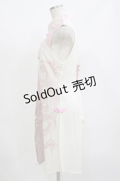Qutie Frash / チャイナチュニック ピンク H-26-09-15-078-QU-TO-AK-ZH