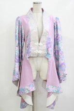 画像1: Qutie Frash / サイドロング着物カーデ  パステル H-26-09-15-079-QU-TO-AK-ZH (1)
