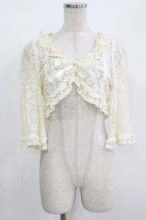 Moi-meme-Moitie(モワ・メーム・モワティエ)の古着 ゴス美品！