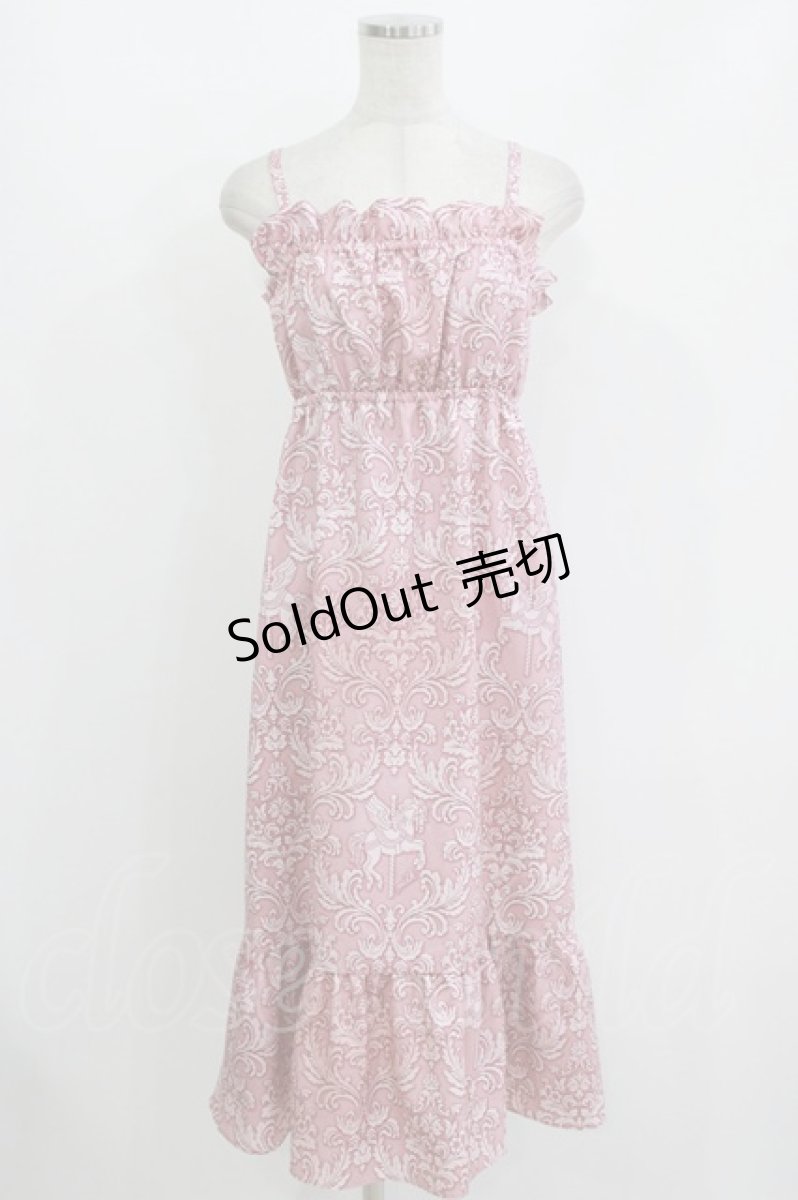 画像1: MILK / Palaceドレス  ピンク H-26-09-16-1010-ML-OP-AK-ZH (1)