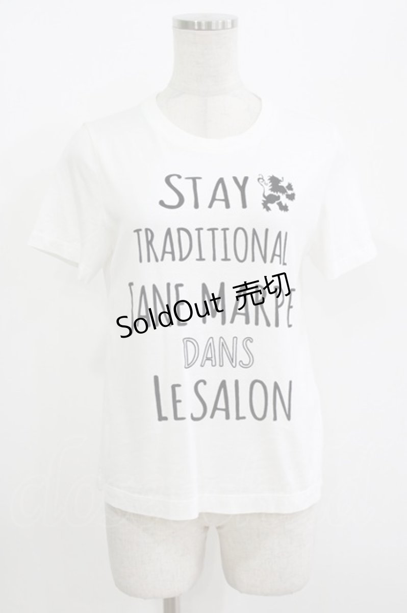 画像1: Jane Marple Dans Le Salon / Message T-shirt  ホワイト H-26-09-16-1025-JM-TO-KB-ZH (1)