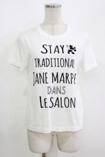 画像1: Jane Marple Dans Le Salon / Message T-shirt  ホワイト H-26-09-16-1025-JM-TO-KB-ZH (1)