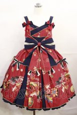 画像1: metamorphose / 乙女の白昼夢タックジャンパースカート  アカ H-26-09-16-002-ME-OP-YZ-ZH (1)