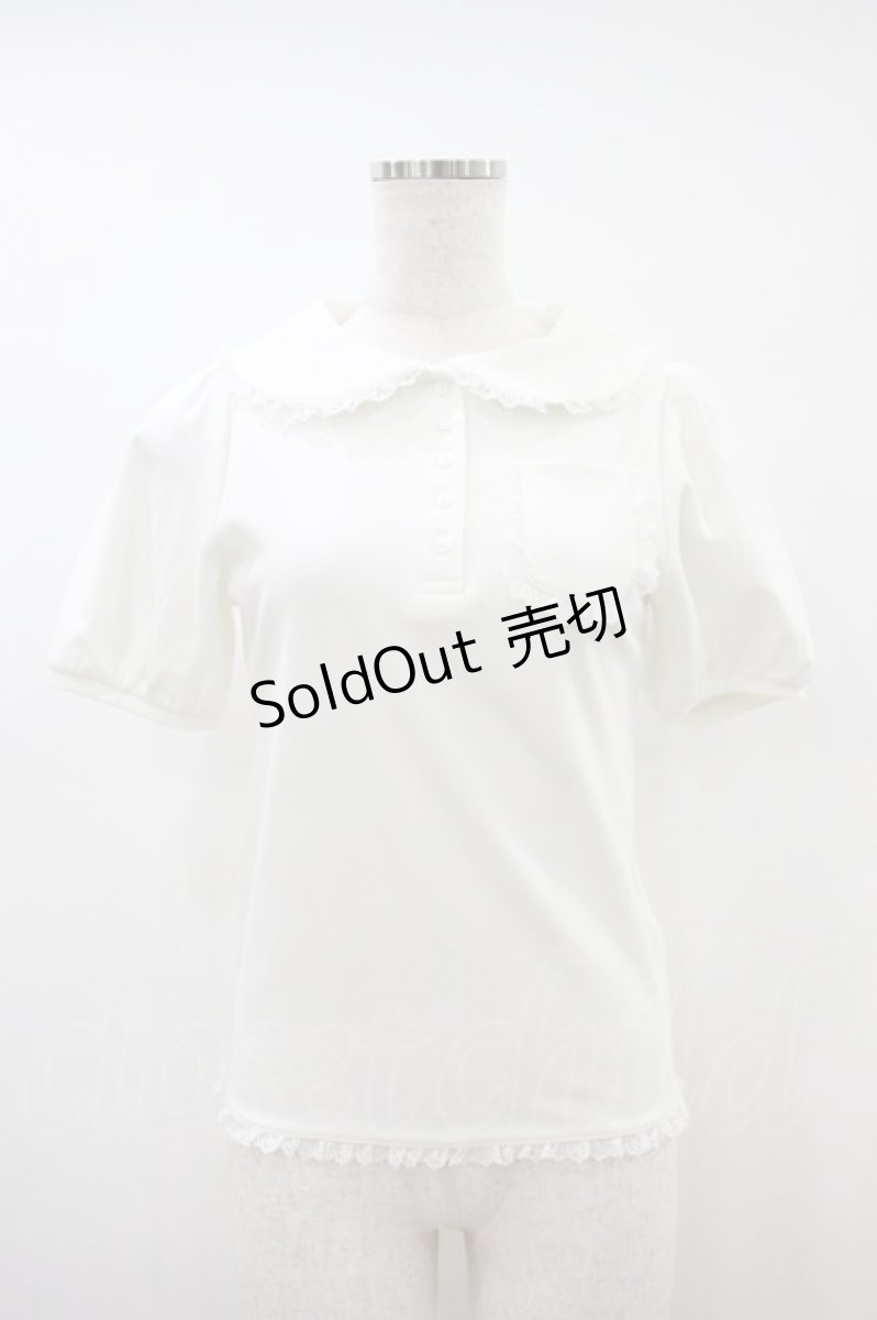 画像1: merry jenny / frilly summer polo top Free 白 H-26-09-17-1045-LO-TO-NS-ZH (1)