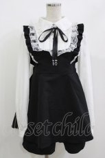 画像1: majoretty / 天姫ここね/セットアップ M ブラック H-26-09-17-053-LO-OP-NS-ZH (1)