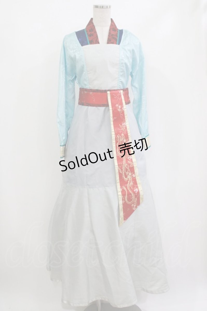 画像1: Secret Honey / Dragon Hanfu Costume (Mulan ver.) Free ブルー H-26-09-17-010-CA-OP-NS-ZH (1)