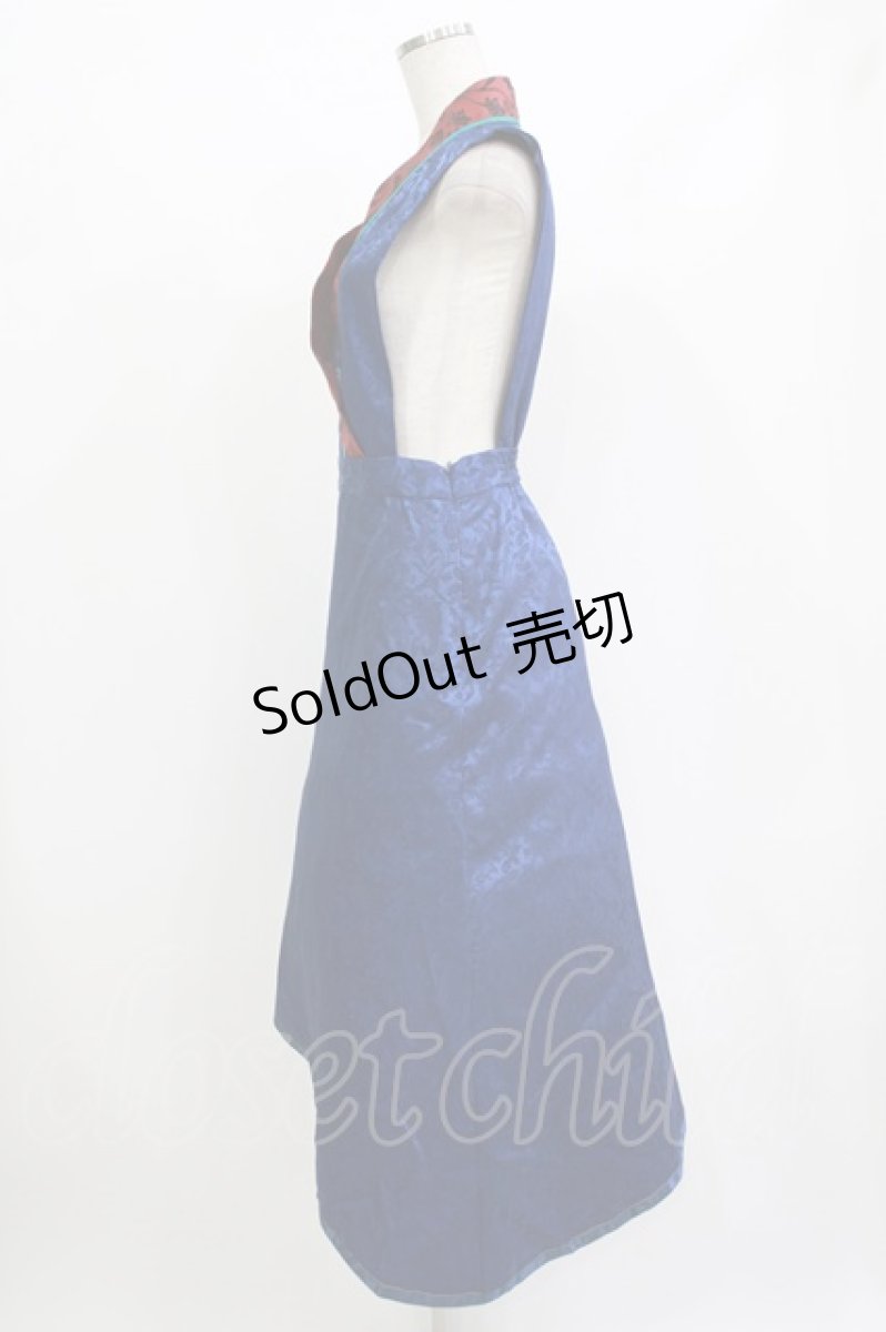 画像5: Secret Honey / Dragon Hanfu Costume (Mulan ver.) Free ブルー H-26-09-17-010-CA-OP-NS-ZH (5)