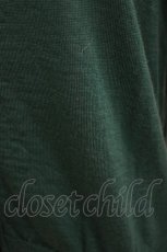 画像3: Jane Marple / ロゴクラウンエンブロイダリーカーディガン  グリーン H-26-09-18-1064-JM-TO-KB-ZH (3)