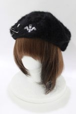 画像1: DimMoire / ロゴ刺繍ファーベレー  黒 H-26-09-18-1080-PU-AC-AK-ZH (1)