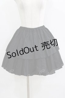 BLACK PEACE NOW（ブラックピースナウ）の古着 ゴス美品！