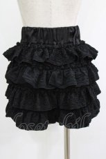 画像3: DimMoire / フリルミニスカパン M 黒 H-26-09-18-1016-PU-PA-AK-ZH (3)