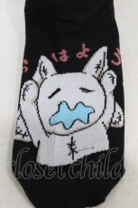 画像2: NieR Clothing / 靴下   H-26-09-19-070-PU-ZA-KB-ZH (2)