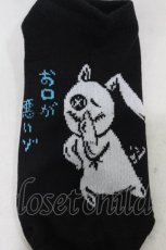 画像2: NieR Clothing / 靴下   H-26-09-19-078-PU-ZA-KB-ZH (2)