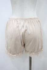 画像2: m petit by misako / AMドロワーズスソレース L~LL 生成り H-26-09-20-1040-LO-PA-NS-ZH (2)