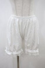 画像1: m petit by misako / AMドロワーズスソレース L~LL 白 H-26-09-20-1042-LO-PA-NS-ZH (1)