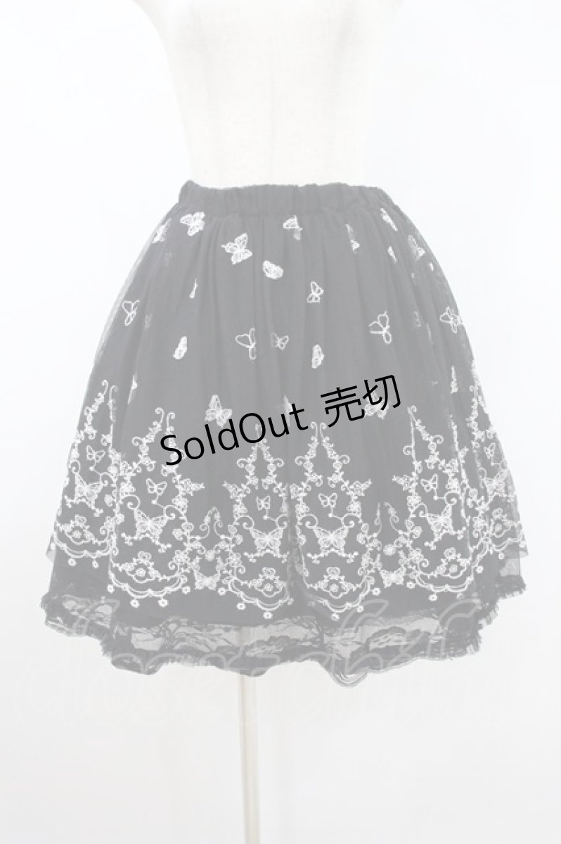 画像1: axes femme / 蝶々刺繍チュールスカート M ブラック H-26-09-20-029-AX-SK-YZ-ZH (1)