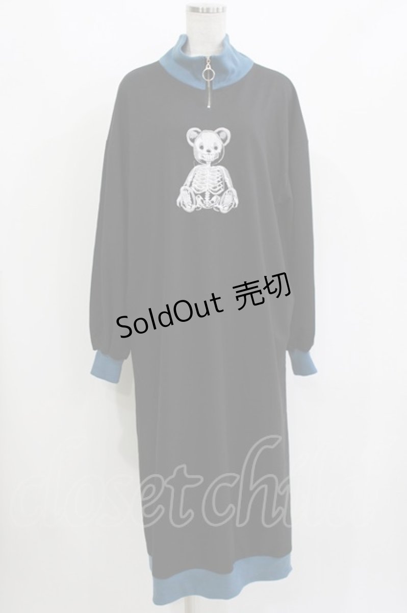 画像1: Drug Honey / 刺繍ワンピース  黒 H-26-09-21-058-PU-OP-AK-ZH (1)