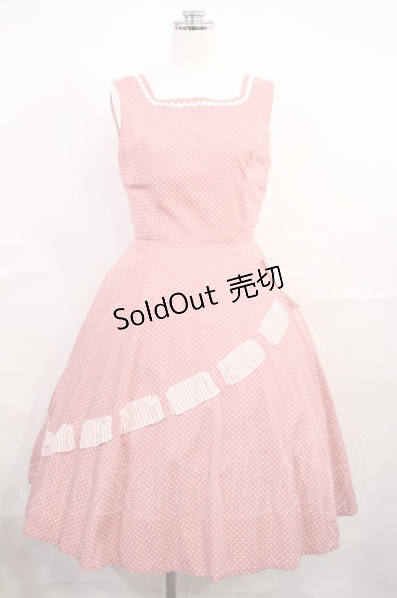 画像1: MILK / SUN-KISSEDドレス F ピンク H-26-09-22-005-ML-OP-YZ-ZH (1)