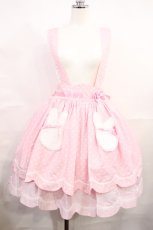 画像1: Angelic Pretty / うさぎちゃんポッケスカート Free ピンク H-26-09-22-011-AP-SK-NS-ZH (1)