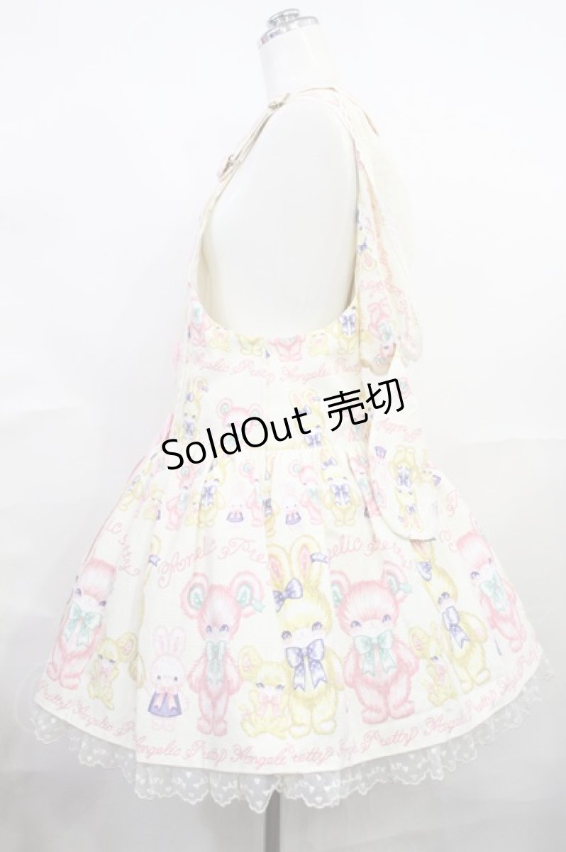 画像2: Angelic Pretty / もこもこTOYSサロペット Free 生成り H-26-09-22-016-AP-OP-NS-ZH (2)