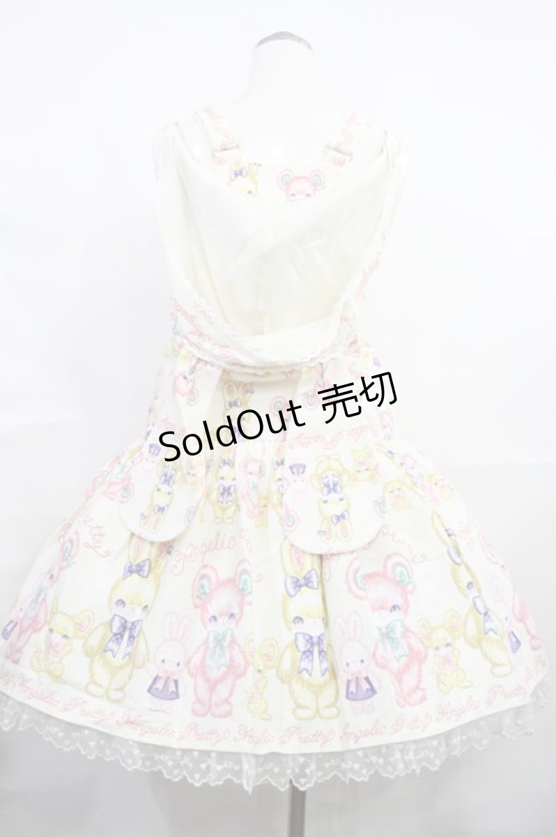 画像3: Angelic Pretty / もこもこTOYSサロペット Free 生成り H-26-09-22-016-AP-OP-NS-ZH (3)