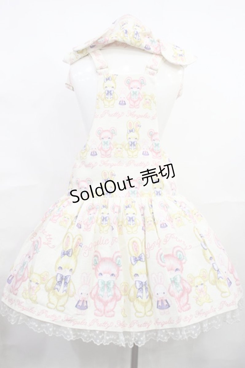 画像4: Angelic Pretty / もこもこTOYSサロペット Free 生成り H-26-09-22-016-AP-OP-NS-ZH (4)