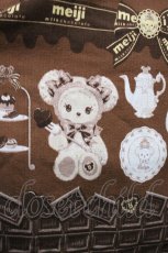 画像6: BABY,THE STARS SHINE BRIGHT / Meijiミルクチョコレートくみゃちゃん柄スカラップジャンパースカート Free ブラウン H-26-09-22-001-BA-OP-NS-ZH (6)