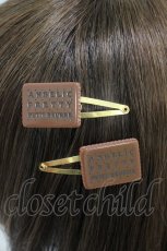 画像2: Angelic Pretty / French ビスケットクリップ  ブラウン H-26-09-25-007-AP-AC-YZ-ZH (2)