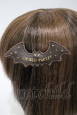 画像2: Angelic Pretty / Angelic Batクリップ  ブラウン H-26-09-25-011-AP-AC-YZ-ZH (2)
