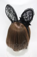 画像2: Angelic Pretty / Lacy Bunnyカチューシャ  ブラック H-26-09-25-013-AP-AC-YZ-ZH (2)