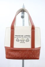 画像1: Franche Lippee / しっかりキャンバスBAG  キャラメル H-26-09-25-023-LO-BG-YZ-ZH (1)