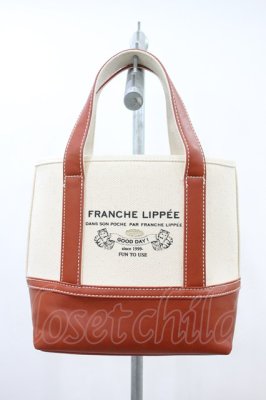Preview of しっかりキャンバスBAG  キャラメル
