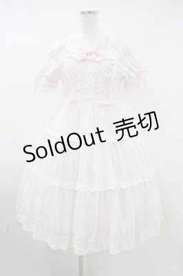 Preview of デザートワンピース（2025年） Free ピンク