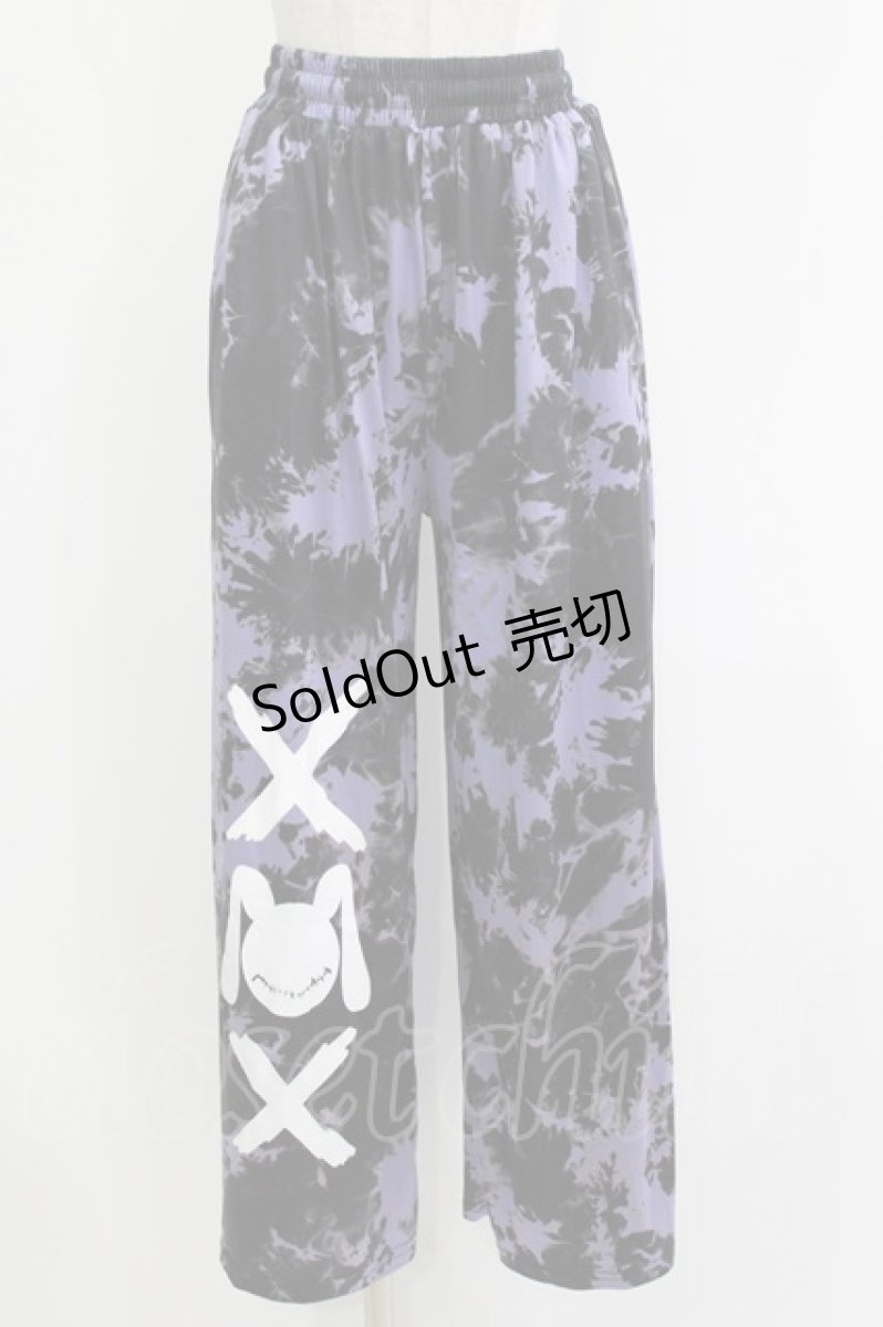 画像1: NieR Clothing / TIE DYE PANTS Free パープル H-26-09-26-032-PU-PA-NS-ZH (1)