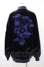 画像2: REFLEM / ドラゴン刺繍ベロアスカジャン FREE 黒 H-26-09-26-1045-PU-JA-AK-ZH (2)
