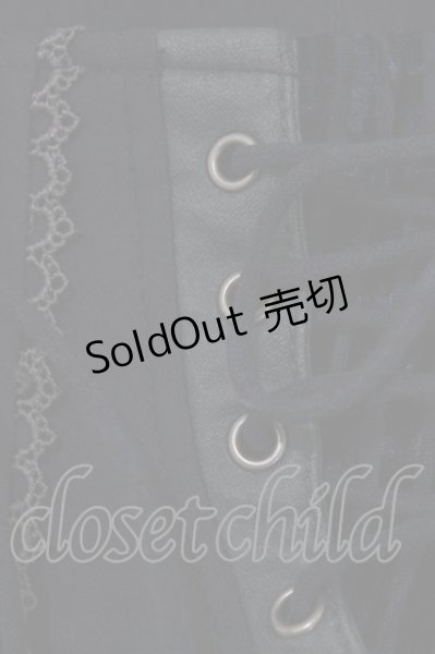 Ozz oneste / 薔薇刺繍フリルコルセットスカート Free ネイビー H-26