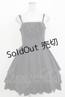 BLACK PEACE NOW（ブラックピースナウ）の古着 ゴス美品！