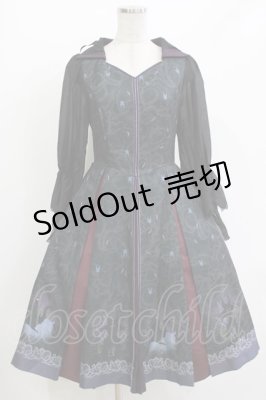 Preview of Sleeping Beauty(Maleficent ver) Free ブラック