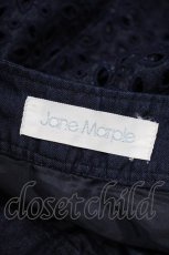 画像4: Jane Marple / カットワークデニムスカート M ネイビー H-26-09-27-038-JM-SK-KB-ZH (4)