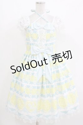Preview of Lemonade Float肩レースジャンパースカート Free サックス