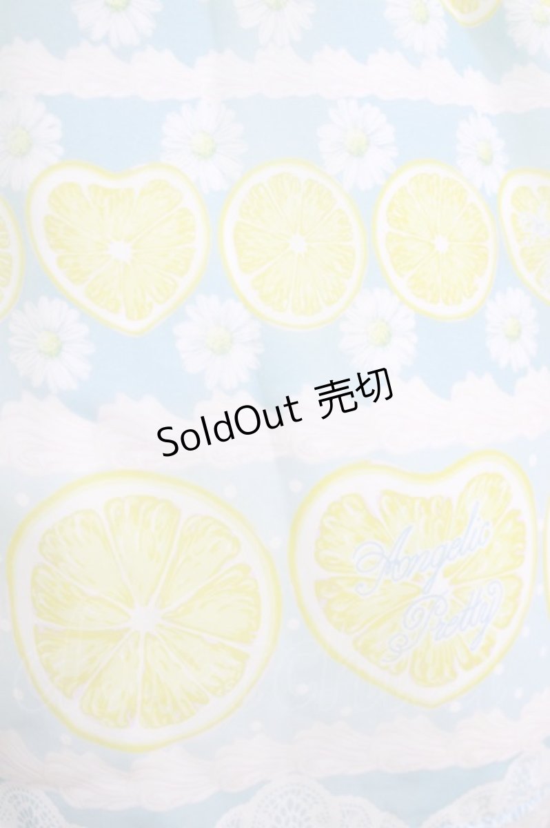 画像4: Angelic Pretty / Lemonade Float肩レースジャンパースカート Free サックス H-26-09-27-1027-AP-OP-NS-ZH (4)